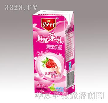 �ü�һ���r����� ��ݮ