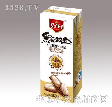 �ü�һ���ڰ��p�𣨰׻�����