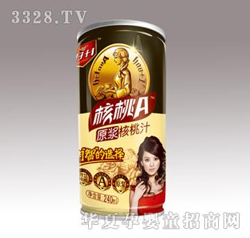 �ü�һ��ԭ�{����A-�����b��