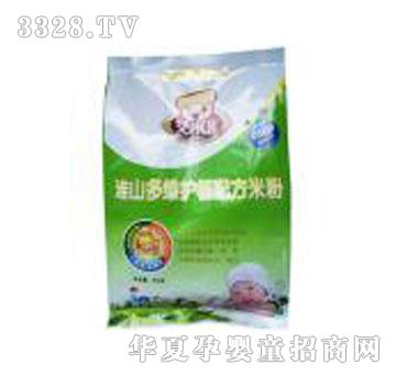 ���׃���ɽ��S�o(h��)���䷽�׷�