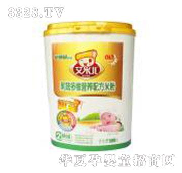 ���׃����߶�S�I(y��ng)�B(y��ng)�䷽�׷ۣ�2�Σ�