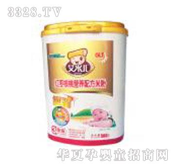 ���׃��t�����ҠI(y��ng)�B(y��ng)�䷽�׷ۣ�3�Σ�