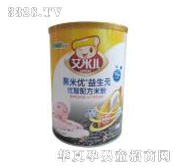 ���׃����׃�(y��u)+����Ԫ��(y��u)���䷽�׷ۣ�ȫ�Σ�