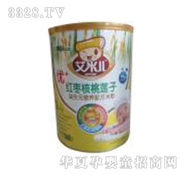 ���׃���(y��u)+�t������ɏ������Ԫ�I(y��ng)�B(y��ng)�䷽�׷ۣ�2�Σ�