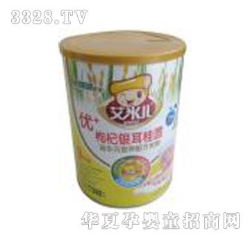 ���׃���(y��u)+����y�����A����Ԫ�I(y��ng)�B(y��ng)�䷽�׷ۣ�3�Σ�