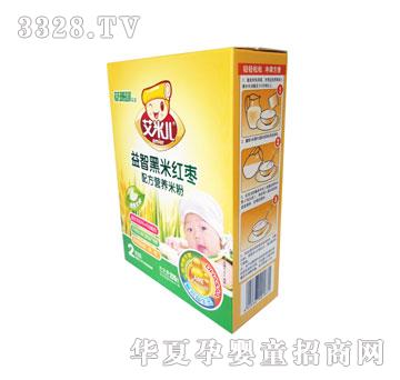 ���׃����Ǻ��׼t���䷽�I(y��ng)�B(y��ng)�׷ۣ�2�Σ�