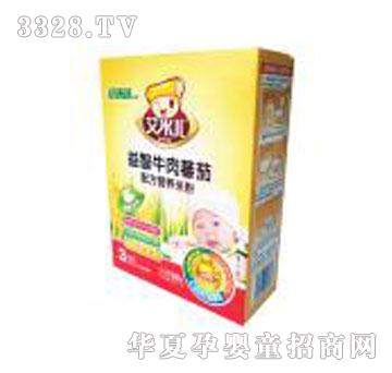 ���׃�����ţ��ެ���䷽�I(y��ng)�B(y��ng)�׷ۣ�3�Σ�