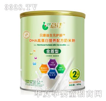 ؐ�����425g�ߵ��נI(y��ng)�B(y��ng)�䷽���׷۽����