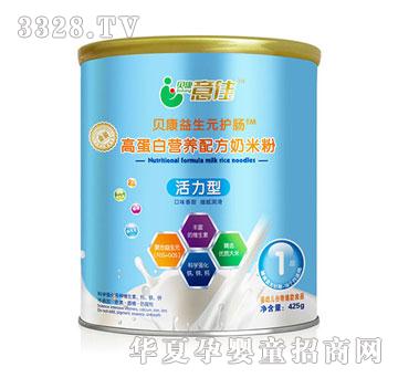 ؐ�����425g�ߵ��נI(y��ng)�B(y��ng)�䷽���׷ۻ�����