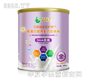 ؐ�����425g�ߵ��נI(y��ng)�B(y��ng)�䷽���׷�DHA����