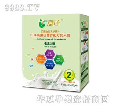 ؐ�����225g�ߵ��נI(y��ng)�B(y��ng)�䷽���׷۽����