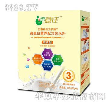 ؐ�����225g�ߵ��נI(y��ng)�B(y��ng)�䷽���׷۳��L(zh��ng)��