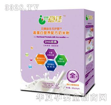 ؐ�����225g�ߵ��נI(y��ng)�B(y��ng)�䷽���׷�DHA����