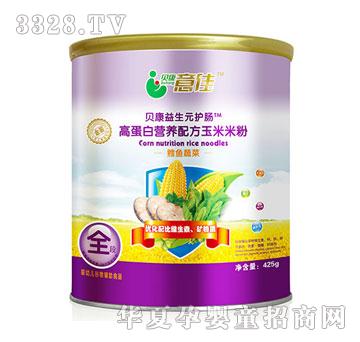 ؐ�����425g�ߵ��נI(y��ng)�B(y��ng)�䷽�����׷��L�~�߲�