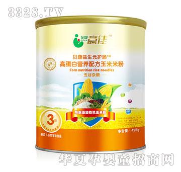 ؐ�����425g�ߵ��נI(y��ng)�B(y��ng)�䷽�����׷�����s�Z