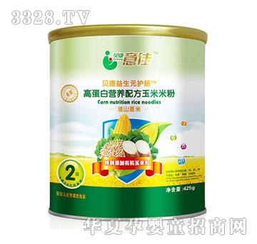 ؐ�����425g�ߵ��נI(y��ng)�B(y��ng)�䷽�����׷ۻ�ɽ����