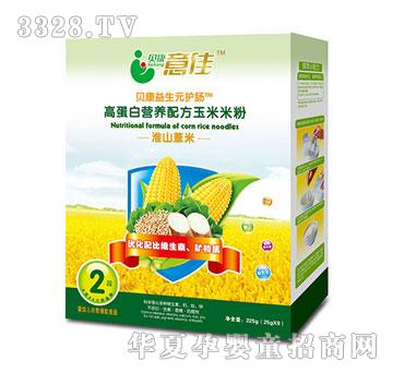 ؐ�����225g�ߵ��נI(y��ng)�B(y��ng)�䷽�����׷ۻ�ɽ����