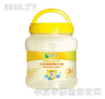 ؐ����850g����s�Z�I(y��ng)�B(y��ng)�䷽�׷�