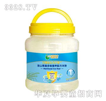 ؐ�����850g��ɽ���߶�S�I(y��ng)�B(y��ng)�䷽�׷�