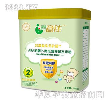 ؐ�����500gARA���}���ϹϠI(y��ng)�B(y��ng)�䷽�׷�