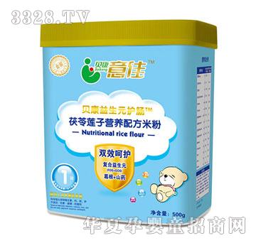 ؐ�����500g����ɏ�ӠI(y��ng)�B(y��ng)�䷽�׷�