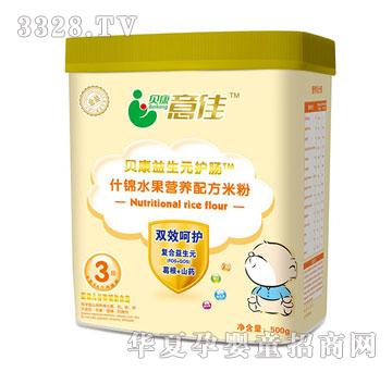 ؐ�����500gʲ�\ˮ���I(y��ng)�B(y��ng)�䷽�׷�