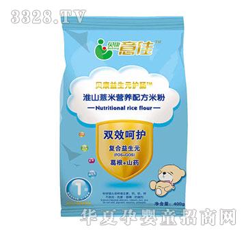 ؐ�����500g��ɽ޲�נI(y��ng)�B(y��ng)�䷽�׷�