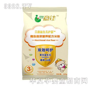 ؐ�����500g�L�~�߲ˠI(y��ng)�B(y��ng)�䷽�׷�