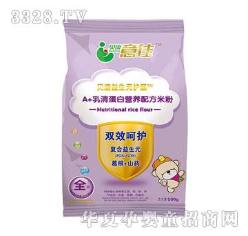 ؐ�����500gA+���嵰�נI(y��ng)�B(y��ng)�䷽�׷�