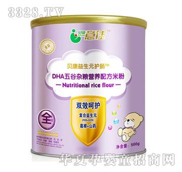 ؐ�����850g����s�Zؕ�נI(y��ng)�B(y��ng)�䷽�׷ۣ�Ƭ�