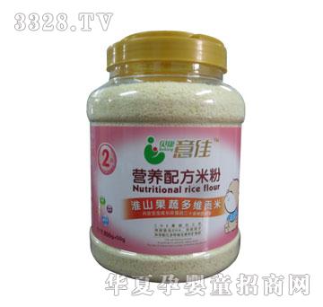 ؐ�����850g2�ζ�S���߻�ɽؕ�נI(y��ng)�B(y��ng)�䷽�׷�