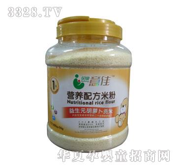 ؐ�����850g1������Ԫ���}��ؕ�נI(y��ng)�B(y��ng)�䷽�׷�