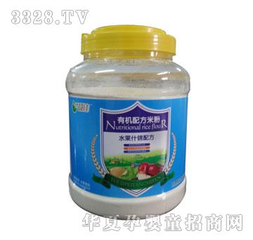 ؐ�����750gˮ��ʲ�\�ЙC(j��)�䷽�׷ۣ��۠