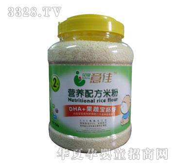 ؐ�����750g2��DHA+���ߌ���ѿ�I(y��ng)�B(y��ng)�䷽�׷�