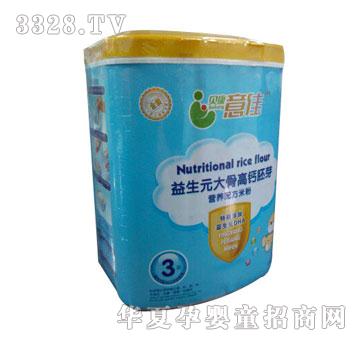 ؐ�����700g3�ν��b����Ԫ��Ǹ��}��ѿ�I(y��ng)�B(y��ng)�׷�