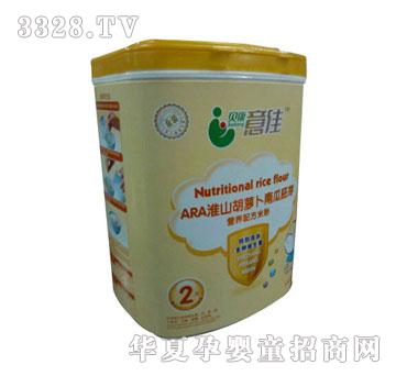 ؐ�����700g2�ν��bARA��ɽ���}���Ϲ���ѿ�׷�