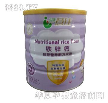 ؐ�����500g3�ν��b�F�\�}��ѿ�I(y��ng)�B(y��ng)�䷽�׷ۣ��۠