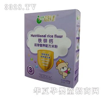 ؐ�����225g�F�\�}��ѿ�I(y��ng)�B(y��ng)�䷽�׷ۣ��۠