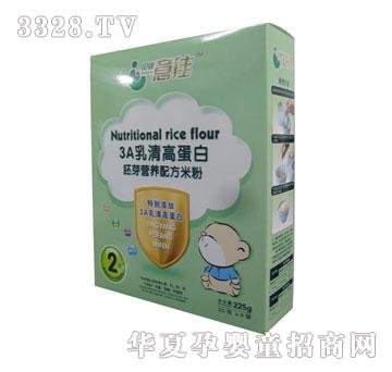 ؐ�����225g3A����ߵ�����ѿ�I(y��ng)�B(y��ng)�䷽�׷ۣ��۠