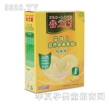 ��֮�ۋ��׃�С���׷��}�F�\1��225g