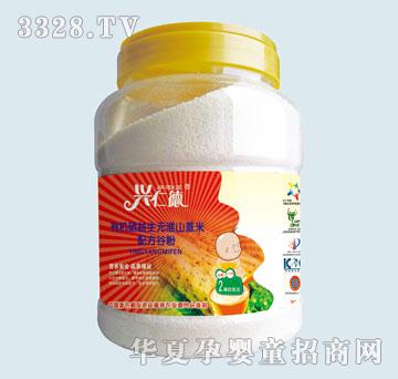 �d�ʵ��ЙC������Ԫ��ɽ޲���䷽�ȷ�