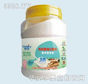 ��ؐ���ЙC����ɽ޲�נI�B(y��ng)���׷�