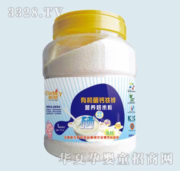 ��ؐ���ЙC���}�F�\�I�B(y��ng)���׷�