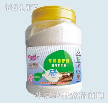 ��ؐ���ЙC���o�c�I�B(y��ng)���׷�