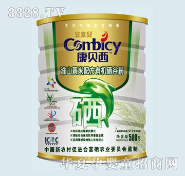 ��ؐ����ɽ޲���䷽�ЙC���ȷ�