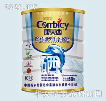 ��ؐ���o�c�䷽�ЙC���ȷ�