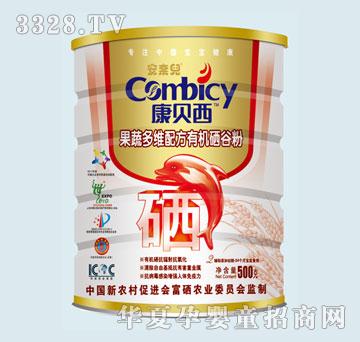 ��ؐ�����߶�S�䷽�ЙC���ȷ�