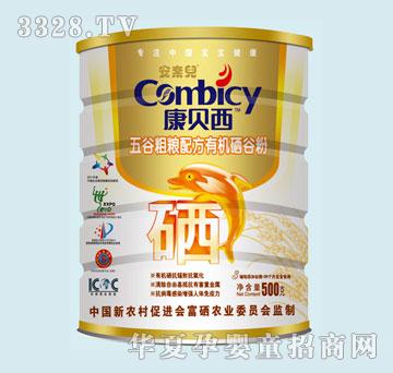 ��ؐ����ȴּZ�䷽�ЙC���ȷ�