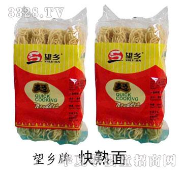 ���l(xi��ng)�o�Ϳ�����