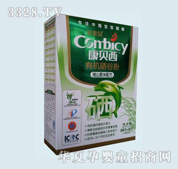 ��ؐ���ЙC���ȷۻ�ɽ޲���䷽